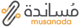 Musanada